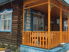门面-卓娅俄餐厅(恩和俄罗斯民族乡店)