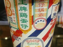 -美芝莲(领展购物广场中关村店)