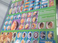 -芬芳甜品(同福路店)