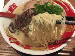-豚王拉面(澳门银河店)