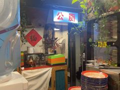 -永安里地摊烤肉(首创店)