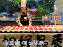 -谭三娘鲜切牛肉自助火锅(九眼桥总店)