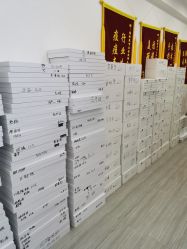 -蕾特恩专业祛痘·皮肤管理