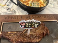 -威尼斯西餐厅(扬名广场店)