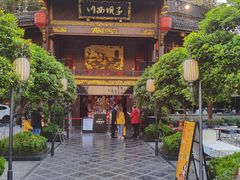 -川西坝子火锅(金沙1.0直营店)