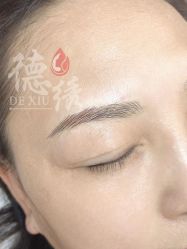 -德绣·机器野生眉发际线·美瞳线半永久