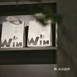 街边咖啡小店八个月开分店