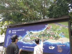 -漳州滨海火山岛自然生态风景区