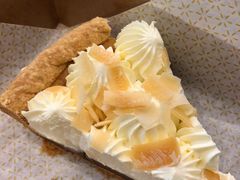 -Pie Bird(新闸路店)