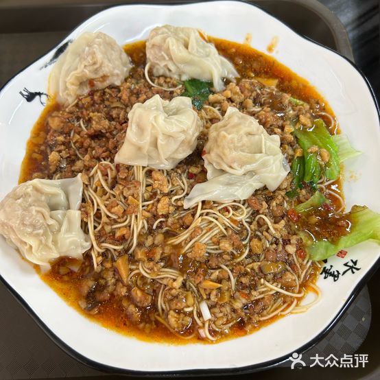 合兴夫妻面馆(龙墟第一分店)
