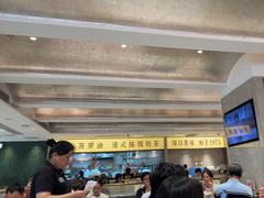 -香港新发烧腊茶餐厅(书城店)