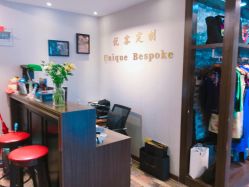 -优刻西服西装定制(金轮国际广场店)