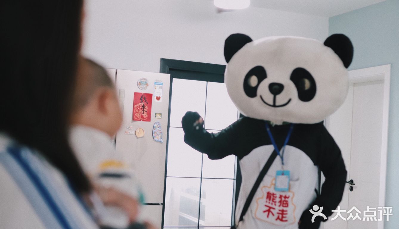 蹭儿子的六一蛋糕🎂大儿童也要过节🐼