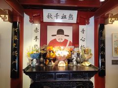 -于谦祠