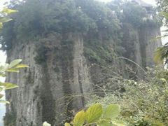 -窦圌山风景区