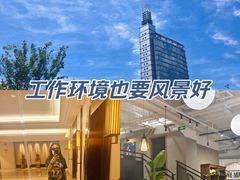 -上海漕河泾开发区闵行高科技园