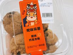 -沃尔玛购物广场(扬州印象汇店)