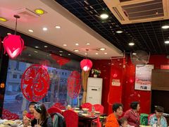 大堂-芦月轩羊蝎子(北蜂窝店)