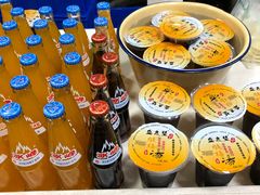 -清真盛志望麻酱酿皮·非遗老字号