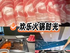 -海底捞火锅(苏宁生活广场店)