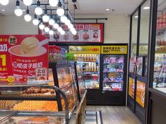 -味多美蛋糕(安定门店)