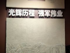 -南昌八一起义纪念馆