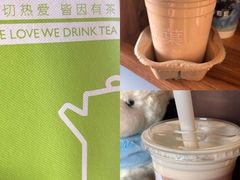 -煮叶(悠唐广场店)