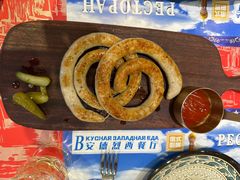 -安德烈俄式西餐厅(中央大街店)