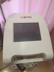 -晶奕空间专业脱毛连锁机构