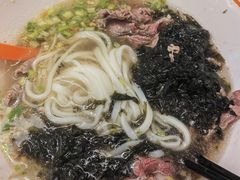-拼二潮汕牛肉粿条(花城汇店)