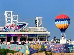 -北戴河碧螺塔海上酒吧公园