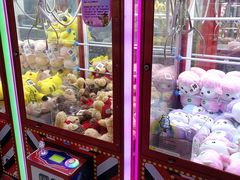 -星悦蓝海欢乐园(石路天虹店)