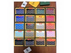 -GOYARD(恒隆广场店)