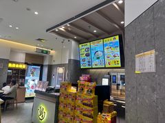 -老娘舅(吴山路店)