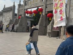 -浮来山风景区
