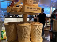 -溪林小馆(浦江城市生活广场店)