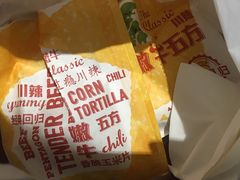 -肯德基(西稍门店)