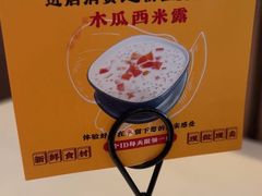 -新旺茶餐厅·早餐·夜宵(仙霞店)