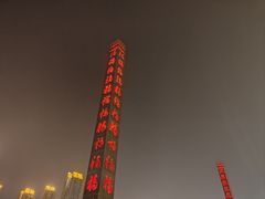 -海河游船(古文化街码头)
