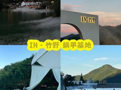 -老李家土菜馆·安吉地标美食