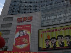 -国商百货(卫星广场店)