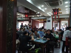 大堂-荣阳楼(山塘街店)