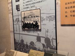 -长洲岛