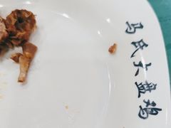 -马氏大盘鸡(原胜利桥东店)
