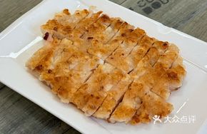 Refreshing Squid Cake