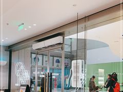 -喜茶(杭州滨江宝龙店)