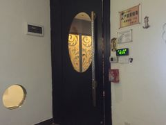 -金悦足道(宝岗大道店)