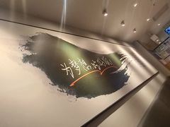 -吉野家(学院路店)