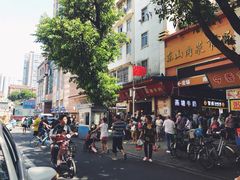 -仁信双皮奶(东川路店)