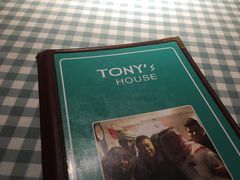 烤春鸡-Tony's House